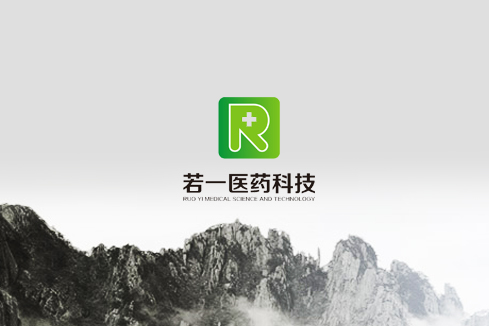 玛多建站-若一医药科技