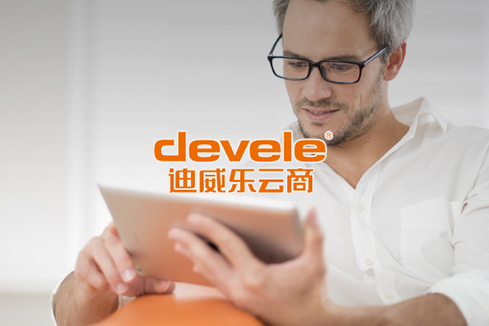 玛沁建站-迪威乐云商